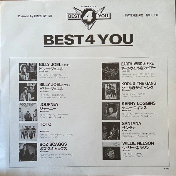 Best 4 You