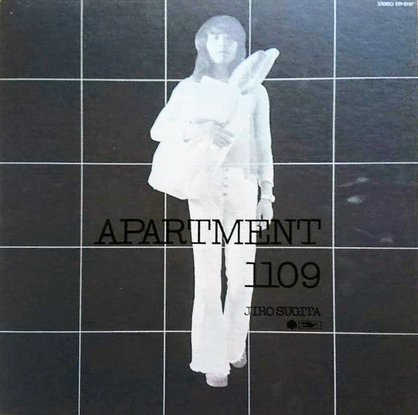Release: Apartment 1109-Vinyl-Japan-1972-ETP-8197-943028