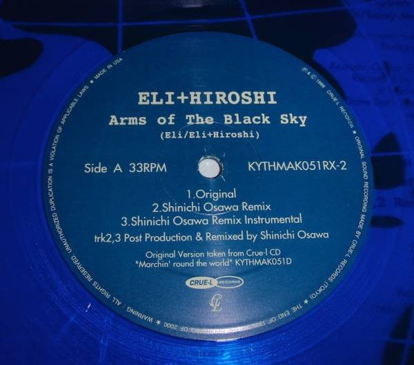 Arms Of The Black Sky