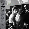 a-ha - Hunting High And Low = ハンティング・ハイ・アンド・ロウ (Vinyl, LP, Album, S...