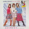 Various - Mickey Mouse March (Family ParaPara Version) (Vinyl, 12