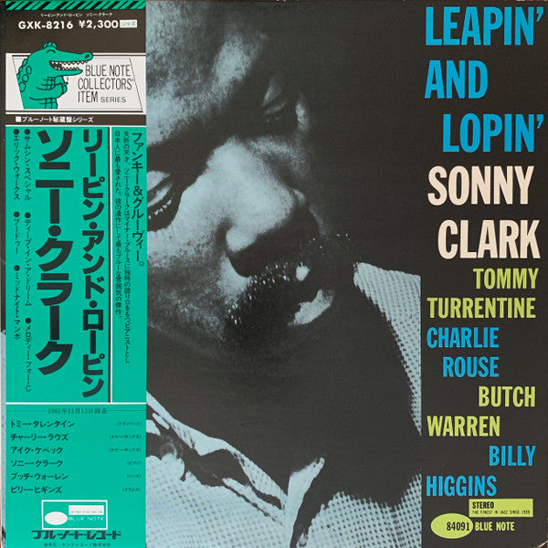 Release: Leapin' And Lopin'-Vinyl-Japan-1981-GXK-8216, BST 84091-492759