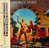 George Duke - Guardian Of The Light (Vinyl, LP, Album, Stereo)