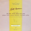 Steven Brown - Music For Solo Piano (Vinyl, LP, Album)