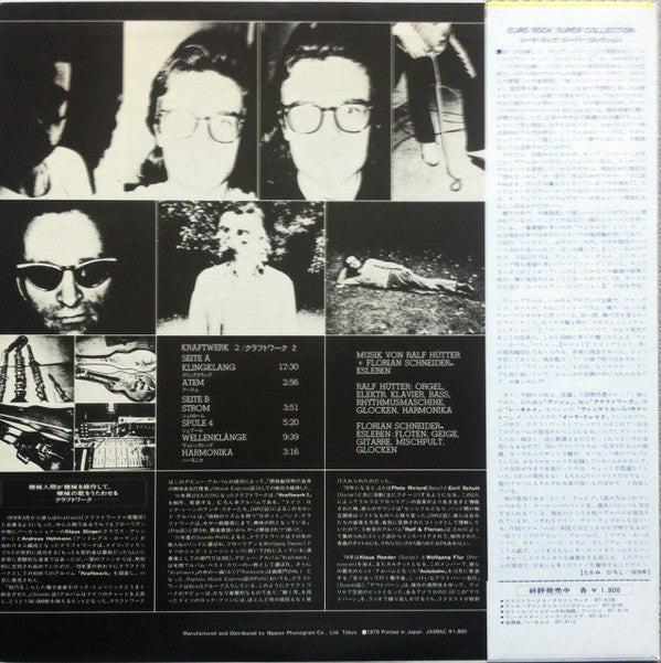 Master Release: Kraftwerk 2 by Kraftwerk