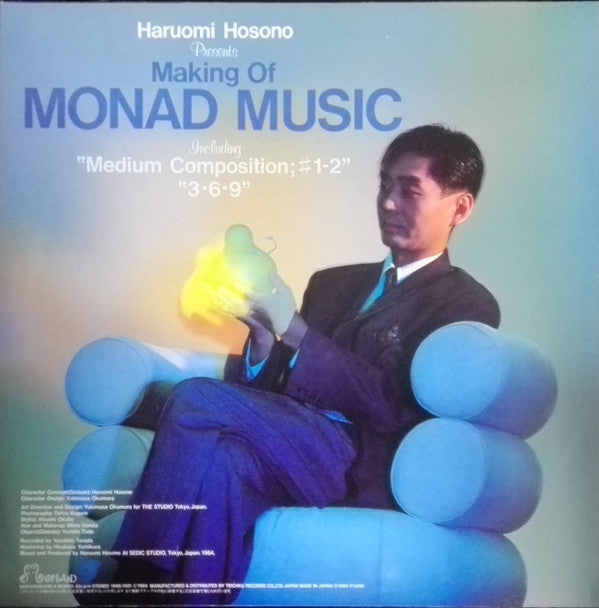 Release: Making Of Non-Standard Music-Vinyl-Japan-1984-16NS-1001, 16NS-1001-403551