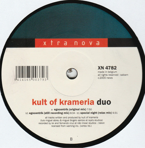 Master Release: Duo by Kult Of Krameria