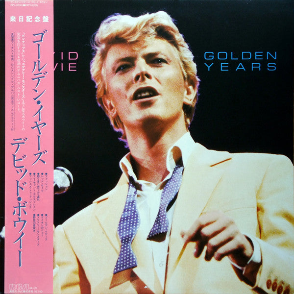 Release: Golden Years-Vinyl-Japan-1983-RPL-8206-501912