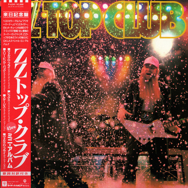 Master Release: Club by ZZ Top