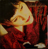Isabelle Antena - Tous Mes Caprices (Vinyl, LP) Good Plus (G+) / Very Good Plus (VG+)