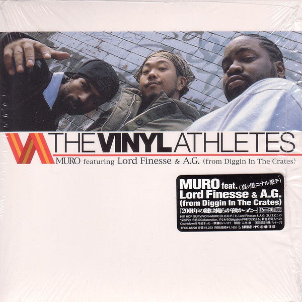 Master Release: The Vinyl Athletes by Muro