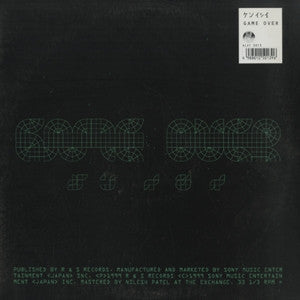 Release: Game Over-Vinyl-Japan-1999-AIJT 5013-347838