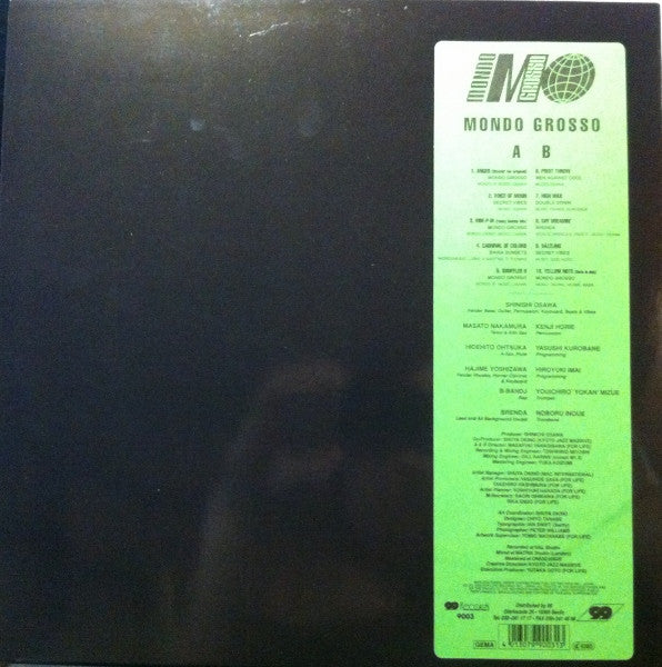 Master Release: Mondo Grosso Etc. by Mondo Grosso