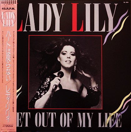 Master Release: Get Out Of My Life by Lady Lily