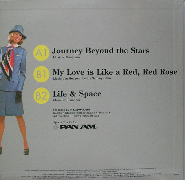 Master Release: Journey Beyond The Stars by Yoshinori Sunahara