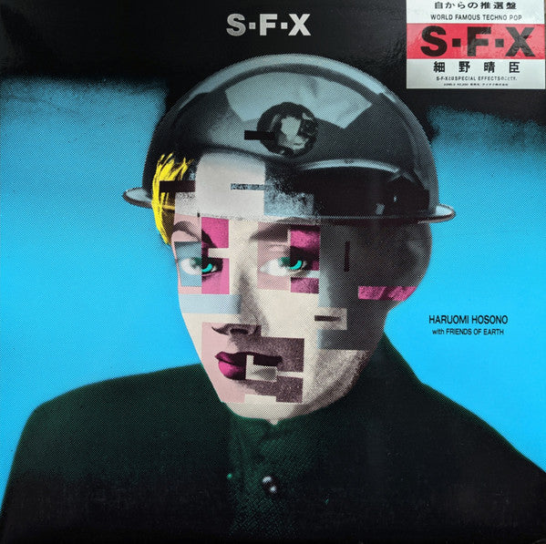 Release: S-F-X-Vinyl-Japan-1984-22NS-2-580627