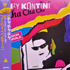 Finzy Kontini - Cha Cha Cha (Vinyl, 12