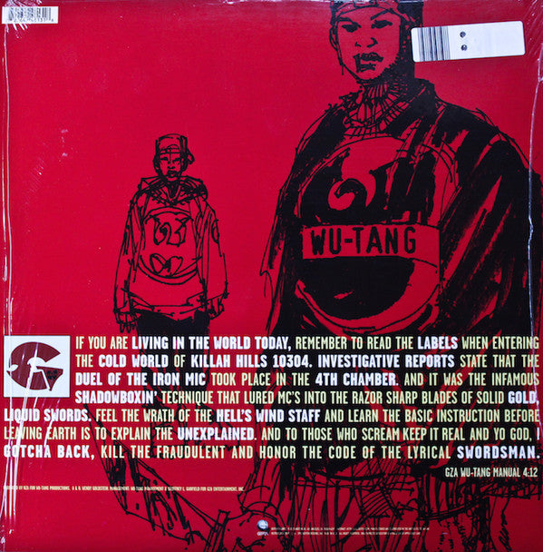 Master Release: Liquid Swords by The Genius