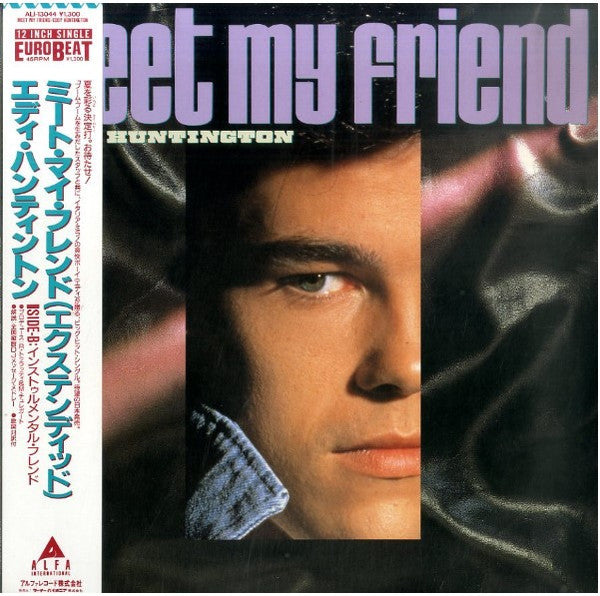 Release: Meet My Friend-Vinyl-Japan-1988-ALI-13044-901853