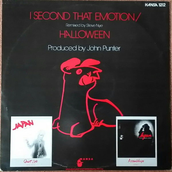 Master Release: I Second That Emotion by Japan