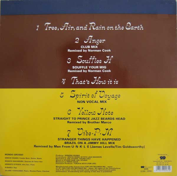 Release: Marble-Vinyl-Germany-1993-9006-140915