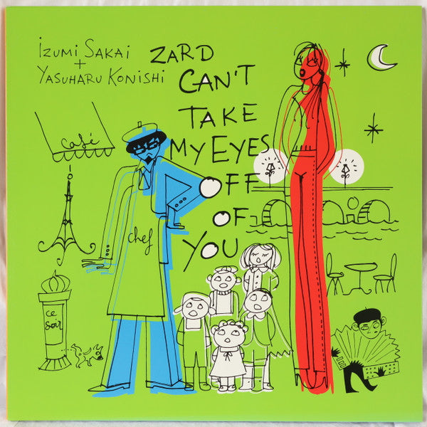Master Release: Can't Take My Eyes Off Of You by Zard
