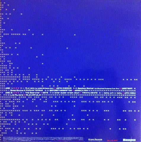 Master Release: Wire 99 Compilation by Various