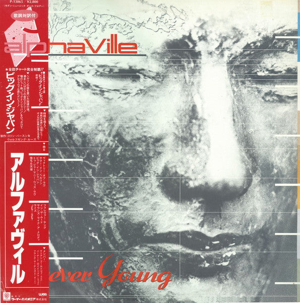 Master Release: Forever Young by Alphaville