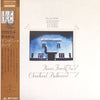Anthony Moore - Pieces From The Cloudland Ballroom (Vinyl, LP, Album, Reissue) Very Good Plus (VG+) / Very Good Plus (VG+)