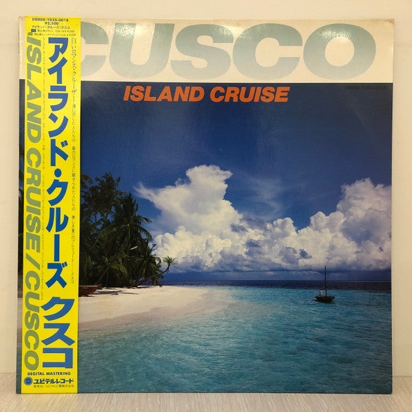 Master Release: Island Cruise by Cusco