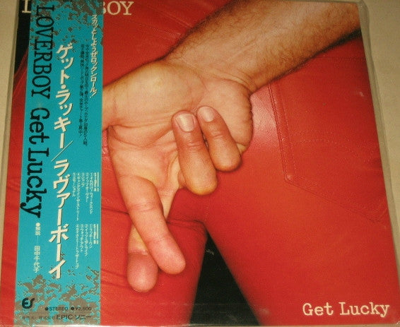 Get Lucky