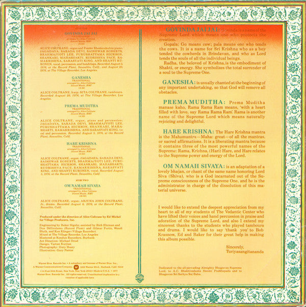 Master Release: Radha-Krsna Nama Sankirtana by Alice Coltrane