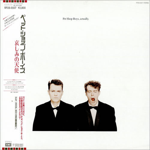 Release: Actually-Vinyl, Vinyl-Japan-1987-RP28-5507, BRP-1015-164289