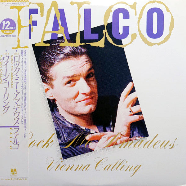 Rock Me Amadeus / Vienna Calling