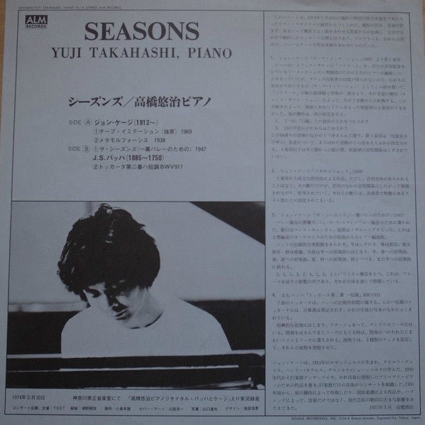 Seasons