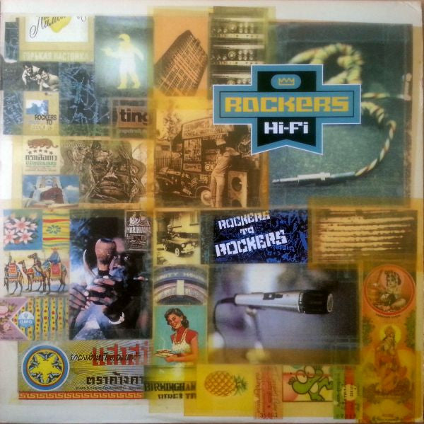 Release: Rockers To Rockers-Vinyl-UK-1995-BRLPD 615, 524 102-1-131367