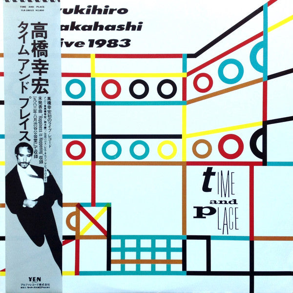 Release: Time And Place-Vinyl-Japan-1984-YLR-28015-774562