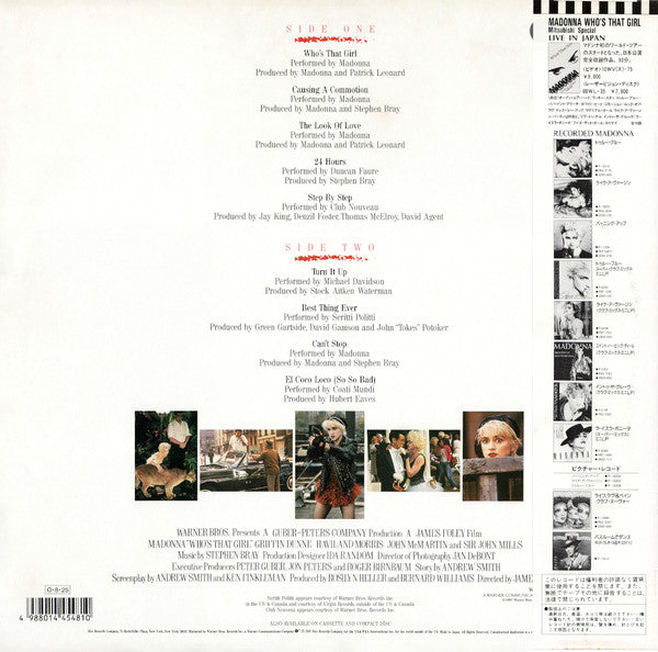 Who's That Girl (Original Motion Picture Soundtrack)