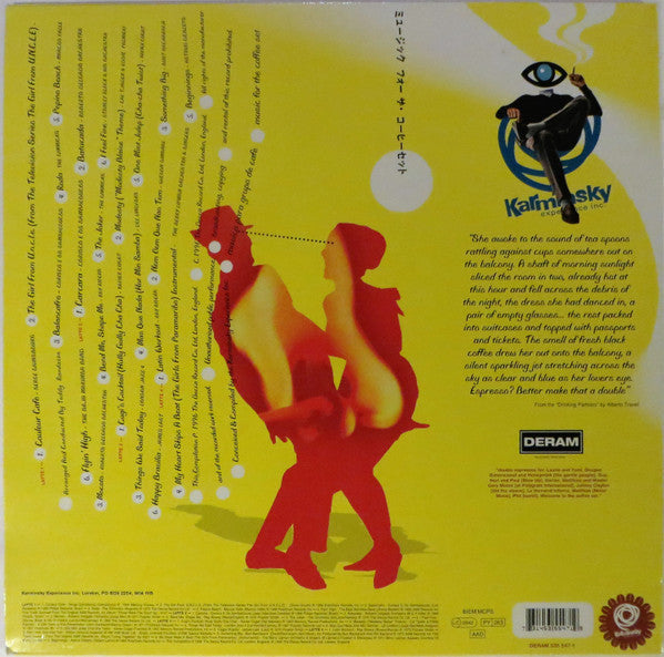 Master Release: Espresso Espresso - A Lightly Latin Brazilian Blend by Various