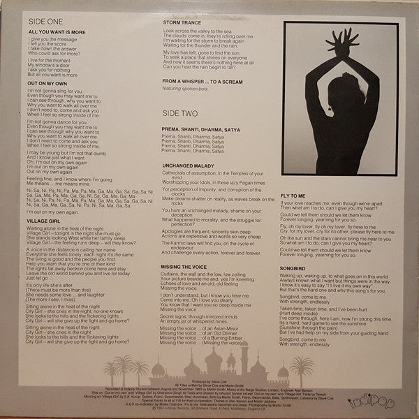 Release: Out On My Own-Vinyl-UK-1984-SCH 1-818599
