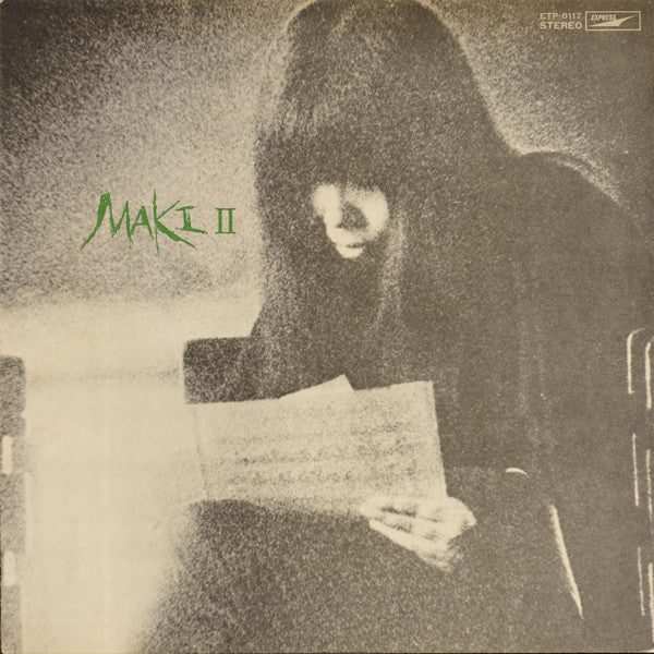 Maki II = 浅川マキ II