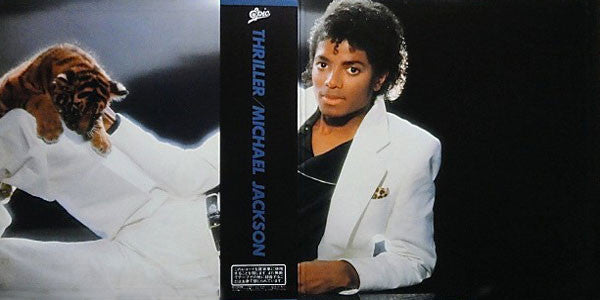 Thriller = スリラー