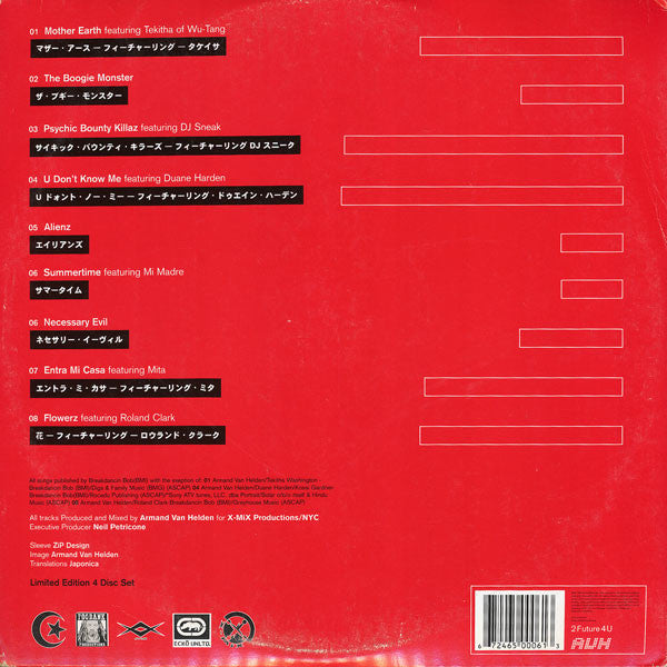 Release: 2Future4U-Vinyl-US-1999-ZARM 06-207494