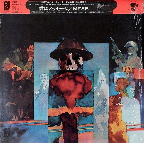 Master Release: Love Is The Message by MFSB