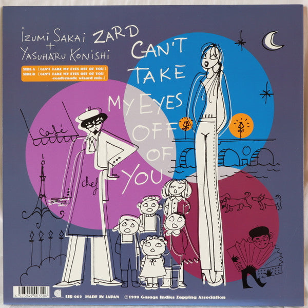 Master Release: Can't Take My Eyes Off Of You by Zard