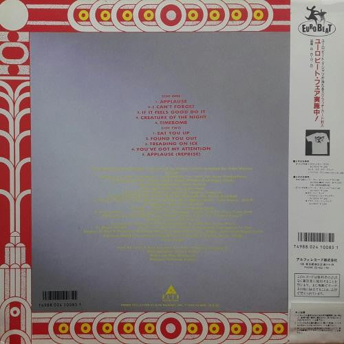 Release: Applause-Vinyl-Japan-1986-ALI-28008-990659