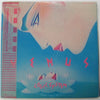 Logic System - Venus (Vinyl, LP, Stereo)