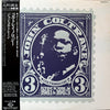 John Coltrane - Coltranology (Vinyl, LP, Compilation)