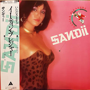 Release: Eating Pleasure = イーティン・プレジャー-Vinyl-Japan-1980-ALR-28002-309215