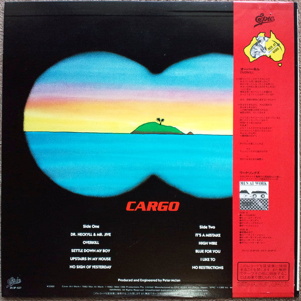 Cargo